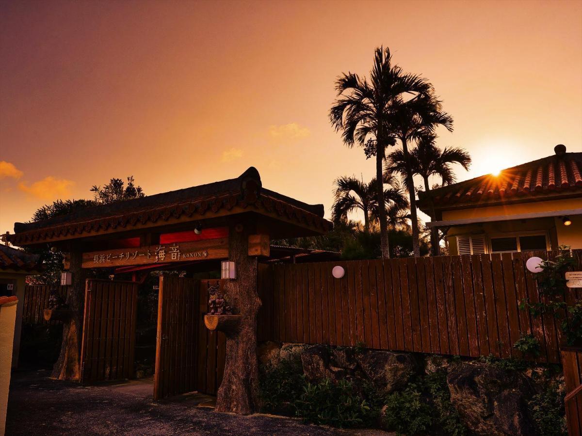 Nagahama Beach Resort Kanon Nakijin Exteriér fotografie
